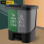 格圣奇双桶分类垃圾桶物业方形环卫桶室外大号果皮箱C5149绿灰60L