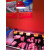 定制适用新国标led生鲜灯猪肉灯冷鲜肉照卤菜熟食灯蔬菜水果店专用灯超市 鲜肉用 新标准（黑色外壳） 30W其它