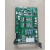泛海三江回路板9000系统HL90002A2100回路板点双回路板 9000单回路板