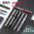 uni 日本进口UNI三菱UB-150中性笔直液式走珠笔0.5mm水性签字笔学生刷题黑色水笔 0.7mm（红色6支）