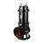 CTT 潜水泵 排污泵 可配耦合装置立式污水泵 80WQ65-25-7.5 