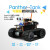 Emakefun套件arduinoscratch智能创客遥控编程坦克机器人兼容小车 坦克3.0