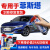骏诺车品专用于北京现代菲斯塔补漆笔汽车划痕修复神器自喷漆面去刮痕点油 HY-119宝石蓝色19-21款菲斯塔