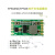 TPS5450/TPS5430开关电源模块DCDC降压3.3V5V9V12V电压输出低纹波 翠绿色 3.3V TPS5450模块5A)