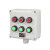 防爆按钮箱增安型BJX接线300*400控制空箱照明动力检修电源配电箱 135*135*100 增安型