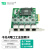 探路狮KTL-144 PCI-EX4Intel千兆4网I226芯片服务器视觉工业相机台式网卡