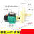 FS102/103耐腐蚀耐酸碱塑料化工泵抽水离心泵自吸泵防腐泵循环泵 103离心WB2型机封380V(750W)