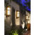 太阳能户外壁灯室外防水花园别墅露台壁挂灯家用户外庭院墙壁灯 80cm吉祥如意咖啡色接电款 送LED光源