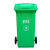 户外大垃圾桶大容量商用240升环卫物业大号工业加厚分类带盖室外 环卫120L+大轮颜色备注默认绿