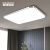 爱迪普森（IDEAPOST）QF-MX420 led吸顶灯简约客厅走廊玄关超薄长方形65CM/32W白光