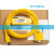 S/LGPLC编程电缆USB-LG数据下载通讯连接线K80K120SK7M 普通款黄色 3M