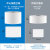 瑞沃（SVAVO）PL-151066白色 中心抽纸巾盒酒店工业中心卷厕所洗手间擦手纸盒壁挂式纸巾	