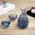 东洋佐佐木（TOYO-SASAKI GLASS）日本玻璃清酒壶清酒杯套装耐热白酒杯套装 海波蓝酒壶180ml单个价格