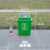 垃圾桶塑料带盖家用室外垃圾箱大容量商用户外厨房办公室工业加厚不含税运 20升绿色有盖