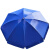德岐 应急用大雨伞 遮阳伞 摆摊圆伞 沙滩伞 广告伞 工业用品 2.2米蓝色+银胶(有伞套带底座)