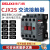 cjx2s-1210交流接触器2510 220V1810单相380V三相3210 6511 CJX2S-1210 控制电压-
