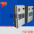 配电柜空调 机柜空调 800W标准型侧挂式空调 配电柜空调电气柜空调 2500W