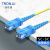创优捷 光纤跳线 SC-SC 单模单芯 黄色 5m DMD-54