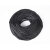 汇特益丁腈橡胶圆条（直径16mm）10米起订 单位米