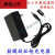 适用于24V筋膜放松枪充电器 运动理疗仪颈膜震动冲击枪肌肉按摩器充电器 定制 标准插电款12V3A 1米线