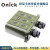 欧尼卡Onick 10000CI双目超远距离激光测距望远镜 可存储数据 4000CI