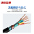 沈缆金环 ZR-KVVP22-450/750V-6*1.5mm² 国标阻燃铜芯钢带铠装屏蔽控制电缆 1米