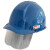 多功能工地安全帽伸缩透明防面屏护目镜施工国标建筑头盔 黄色 安全帽 SAHM-1313