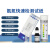 氨氮检纸污水检测总磷试剂盒总氮比色管COD包 磷试剂盒0.05-1mg/l
