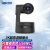 HDCON视频会议摄像头 2K高清广角摄像机内置全向麦克风一体机会议设备腾讯会议室摄像头2K10