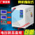 三相干式隔离变压器380V转220V200V变440V伺服SBK2KVA3KW8KVA光伏 5KVA下单备注电压