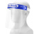 隔离帽 疫情防护面罩透明高清护目面屏帽防尘防飞沫 脸罩全脸头罩 2个(款)