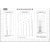 GODA污点卡标准点线规菲林尺比对卡片外观检验规刮伤异物卡 A4-3中文版