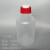 vitlab塑料试剂瓶 GL45瓶口溶剂瓶瓶 色谱瓶 棕色避光溶剂瓶 HPLC试剂瓶 废液瓶 安捷伦 1000ml   塑料德国进口