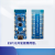 ESP32C3开发板 用于验证ESP32C3芯片功能(优惠价限购10件) 经典款ESP32+LCD扩展板 套餐三