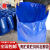 青贮袋青储饲料发酵袋玉米秸秆青储袋加厚加大密封青贮塑料袋 青储发酵剂一包（可发酵3-5吨）