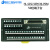 A5 A6控制伺服驱动器 X4系列 50芯端子台 接口转接线1米 T064 端子台HL-SCSI-50P(CN)-PDM+1米