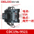 德力西CJ19切换电容接触器CDC9 CDC19S-95/63/21E 43 32 25 380V CDC19s-95/21 220V