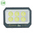 亚明 LED投光灯9090系列 YM-9090-300W AC220V 白光 超亮COB灯芯 防水等级IP66