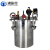 沸耐笙 FNS-30579 搅拌储料不锈钢压力桶 15L-顶部出料 1个