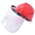伏兴 防溅面屏+帽套装 耐高温透明防护面罩配帽 电焊面罩+帽二合一 红色
