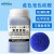蓝色变色硅胶硅胶干燥剂吸潮防锈剂防潮剂显色指示剂 硅酸凝 500g1瓶