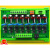 8路PLC交流保护控制放大板NPN/PNP晶体管输出光耦隔离继电器模组 16路 TKAM(不带壳)