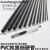 PVC细管子塑料纯黑色小管子硬管圆管细硬管小水管小口径空心线管 内径7mmX外径10mm，1米长
