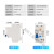 三相四线漏电保护器DZ47LE-63-6a空气开关断路器配电保护开关 3P 20A(10个)