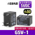 小型继电器G5V-1 G5V-2 G5V-2-H1 DC5V-12V-24VDC G5V-2-H1 12VDC