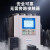 RME 上海人民在线软启动柜55/75/160/200KW千瓦自耦降压启动柜 200KW 在线软启动柜