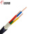 远东电缆 NH-YJV4*2.5平方国标0.6/1kV耐火电力电缆4芯铜芯电缆线 1米