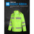 久匀 交通反光警示雨衣套装 分体式 防暴雨外卖骑手摩托车雨衣 荧光绿套装 XXL码(175-180)