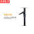 京洲实邦 超市台式价格展示牌促销广告牌 A3黑框+加高支架 ZJ-4047