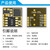 USB转CAN modbus CANOpen工业级转换器 CAN分析仪 串口转CAN TTL USB-CAN